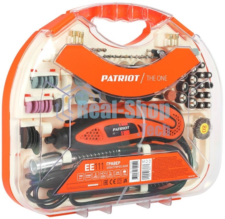 Прямошлифовальная машина (гравер) PATRIOT EE 111 с гибким валом, 140Вт, 210 насадок в комплекте, кейс
