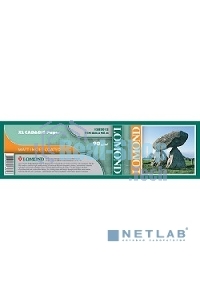 Бумага Lomond 1202013 42