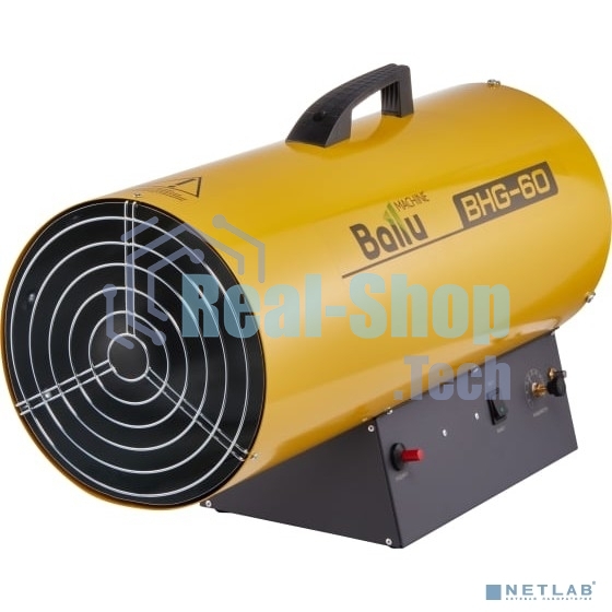Тепловая пушка газовая Ballu BHG-60