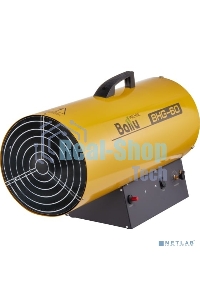 Тепловая пушка газовая Ballu BHG-60