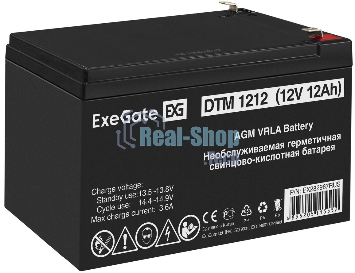 Батарея для ИБП ExeGate DTM 1212 (12V 12Ah 1251W), клеммы F2