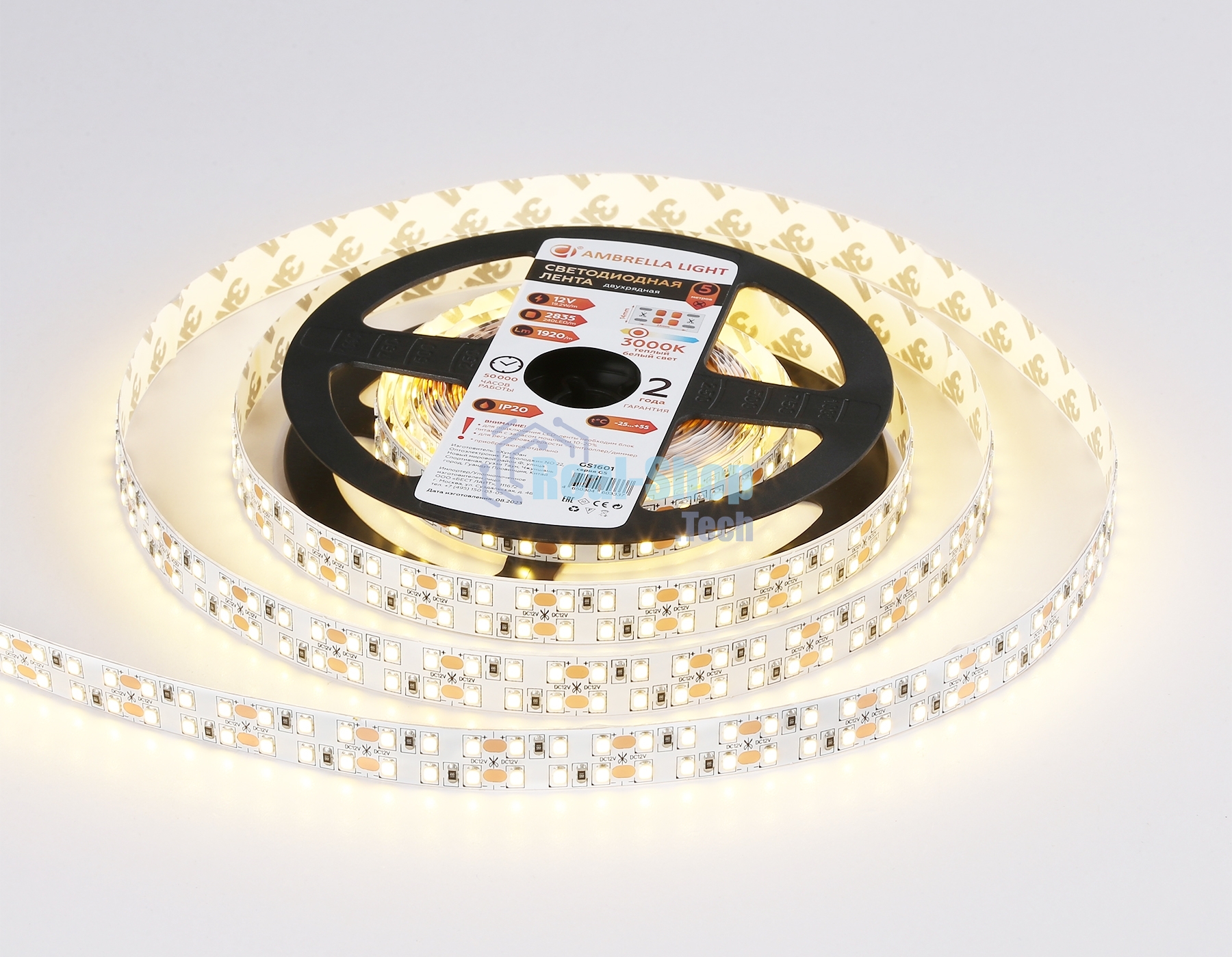 Светодиодная лента Ambrella light GS1601 2835 240Led/ 19.2W m/ 12V IP20 3000K/ 5000*14*1.2mm (2 конт.)