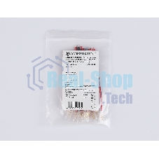 GS7373 Соединитель гибкий односторонний COB 12/24V для лент 5mm (2 конт.) (10шт)