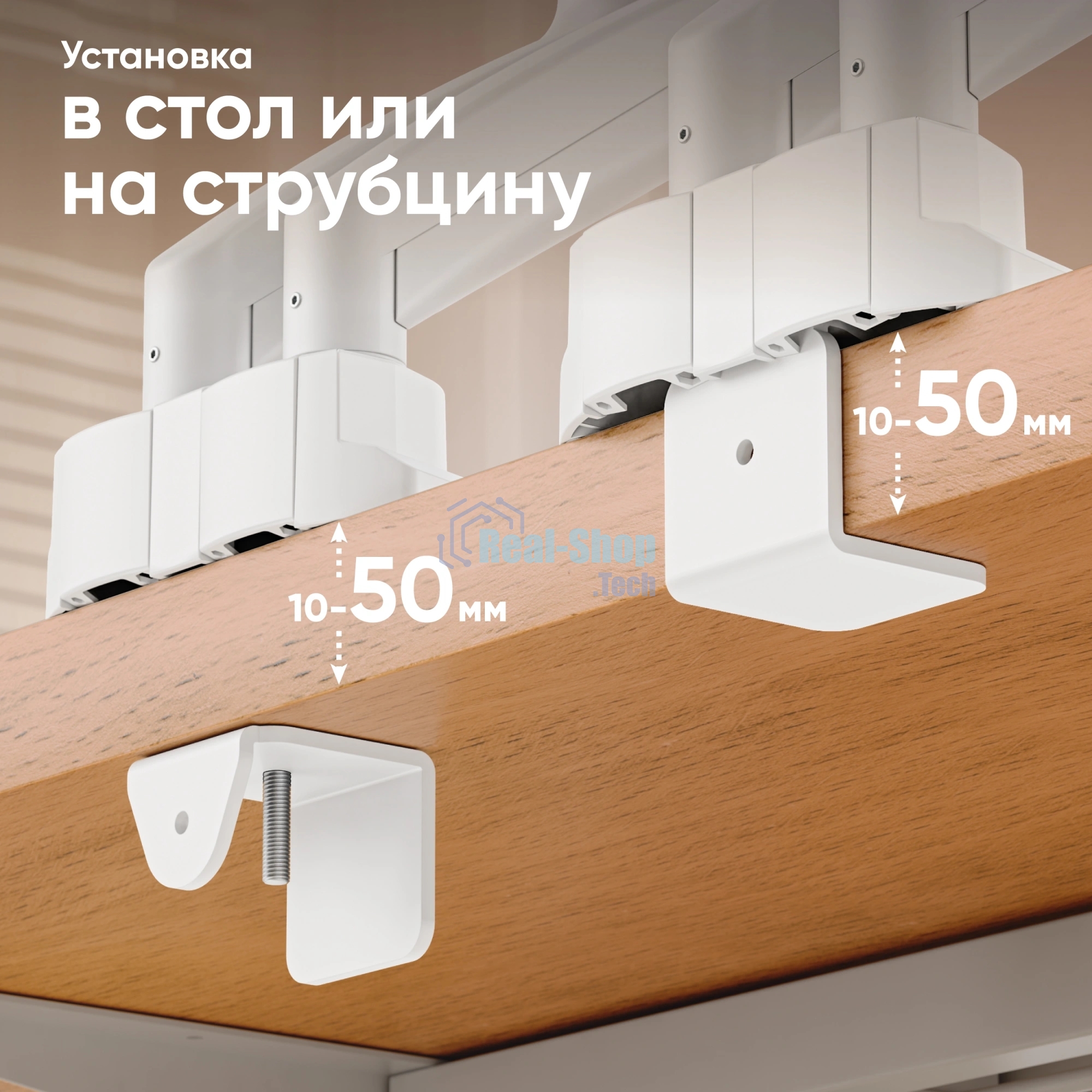 Кронштейн для мониторов Onkron G160 BW черный/белый 13