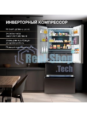Холодильник Hyundai CM55043F черная сталь трехкамерный 354/186л морозилка снизу, No Frost, Side by Side