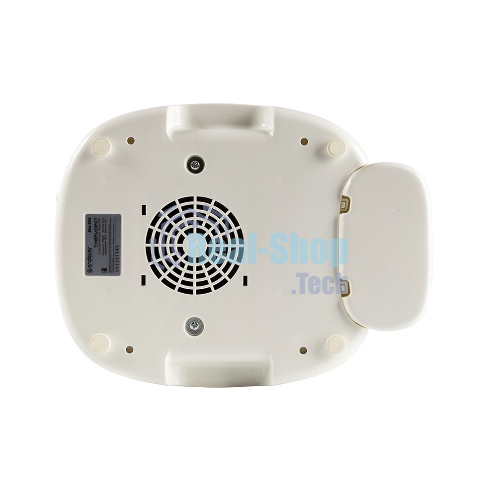 Термопот Endever Altea 2065