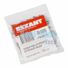 Наконечник штыревой втулочный Rexant L-9 мм 4 мм² (НШВ 4.0-9/НГ 4,0-9)