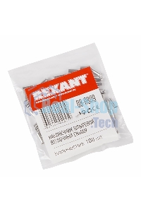 Наконечник штыревой втулочный Rexant L-9 мм 4 мм² (НШВ 4.0-9/НГ 4,0-9)