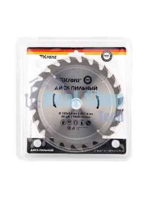 Диск пильный Kranz 165 мм х 24 зуб х 20/16 мм