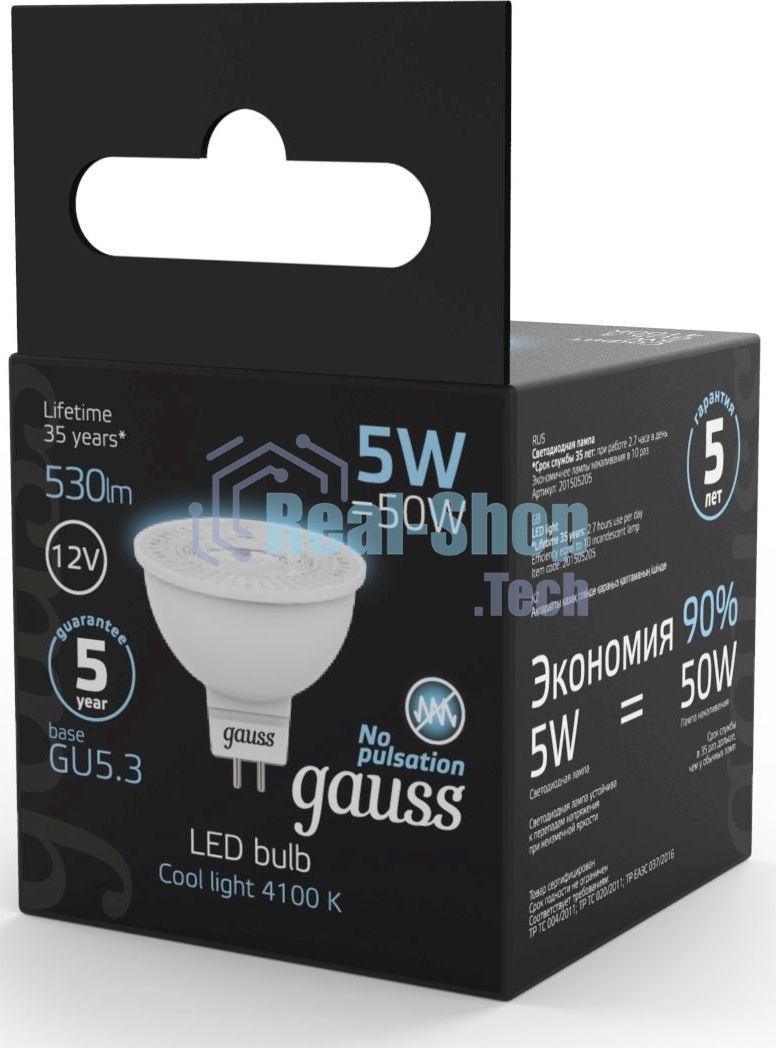 Лампа светодиодная Gauss Black 5Вт цок.:GU5.3 рефлектор 12B 4100K св.свеч.бел.ней. MR16 (упак.:10шт) (201505205)