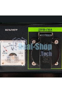 Электрогенератор бензиновый Сибртех БС-1200, 1 кВт, 95 дБ, 24 кг