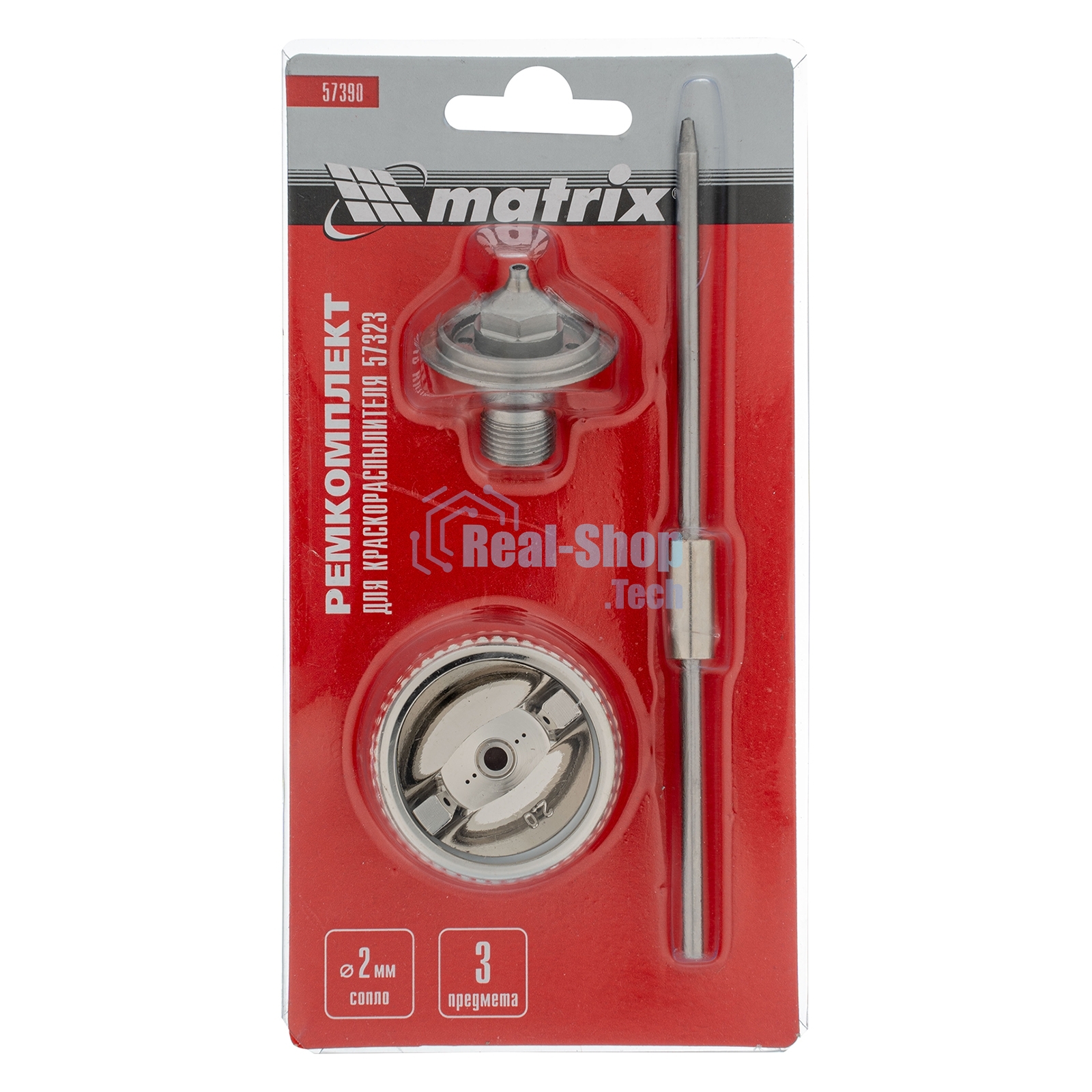 Комплект для краскораспылителя Matrix: сопло 2 мм, игла, форсунка
