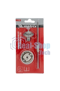 Комплект для краскораспылителя Matrix: сопло 2 мм, игла, форсунка