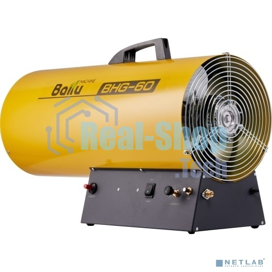 Тепловая пушка газовая Ballu BHG-60
