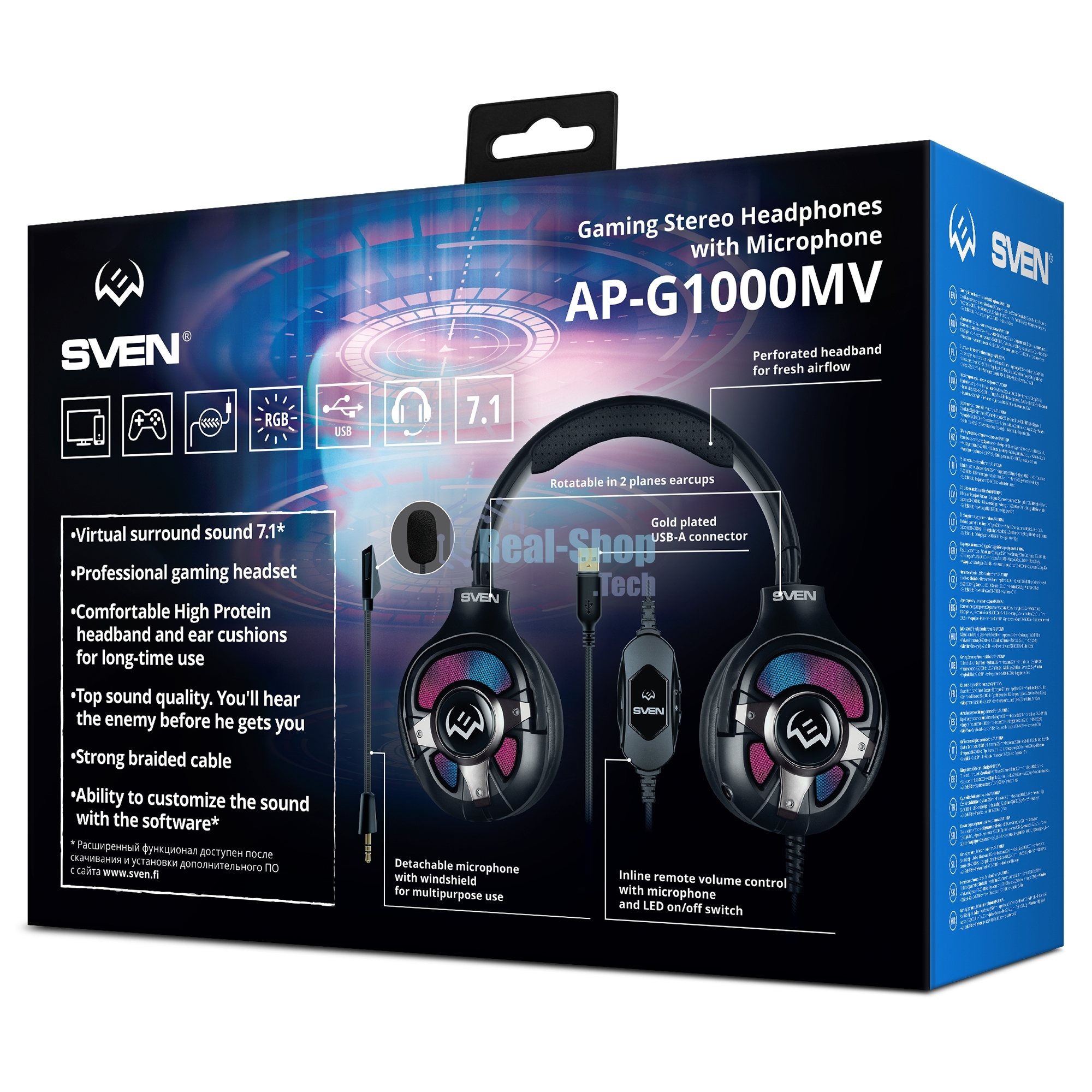 Гарнитура Sven AP-U1100MV чёрный, проводная, USB, подсветка