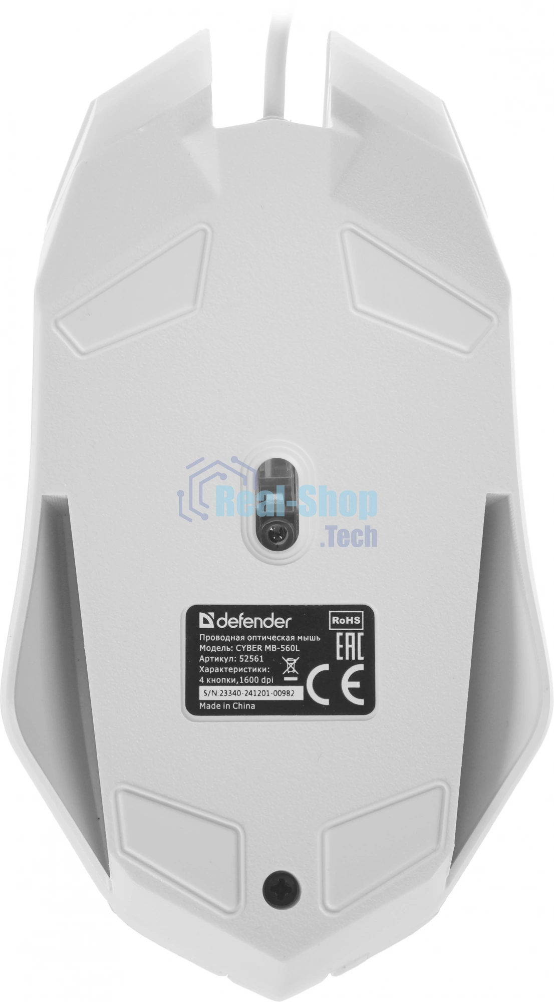 Мышь проводная Defender Cyber MB-560L белый, 1200 dpi, USB, кнопки - 3
