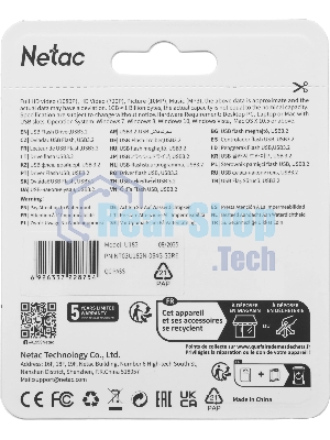 Флешка USB Netac U182 (NT03U182N-064G-32RE), 64Gb, USB 3.0, R/W 70/30, красный/черный