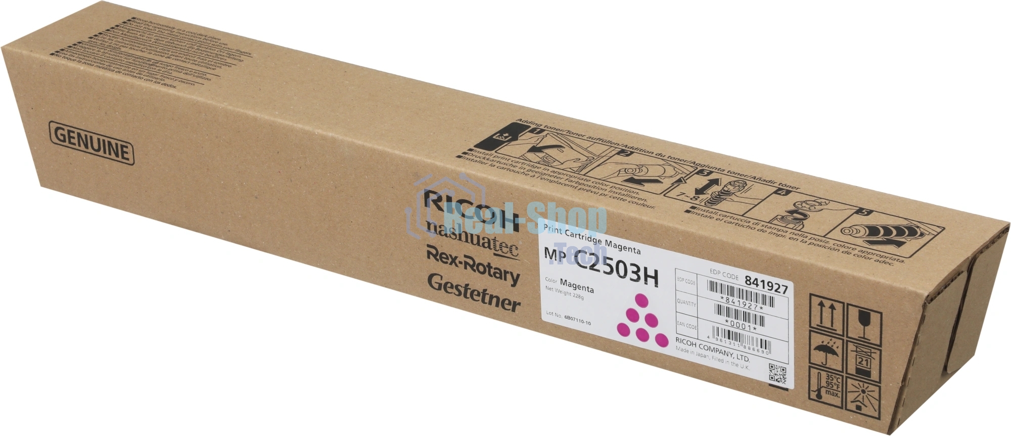 Картридж лазерный Ricoh type MPC2503H малиновый для Aficio MP C2003SP/C2503SP/C2003ZSP/C2503ZSP/C2011SP 9500 отпечатков