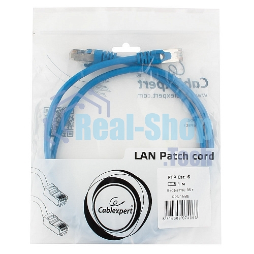 Патч-корд FTP Cablexpert cat.6, 1м, литой, многожильный, черный