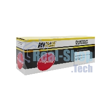 Тонер-картридж Hi-Black (HB-106R01524) для Xerox Phaser 6700, M, 12K Тонер-картридж Hi-Black (HB-106R01524) для Xerox Phaser 6700, M, 12K