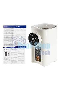 Термопот Endever Altea 2065