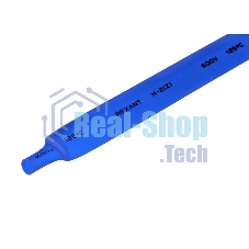 Термоусаживаемая трубка Rexant 12,0/6,0 мм, синяя, упаковка 50 шт. по 1 м