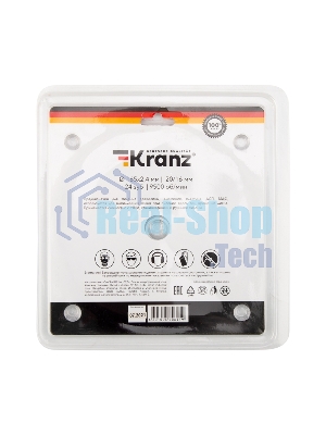 Диск пильный Kranz 165 мм х 24 зуб х 20/16 мм