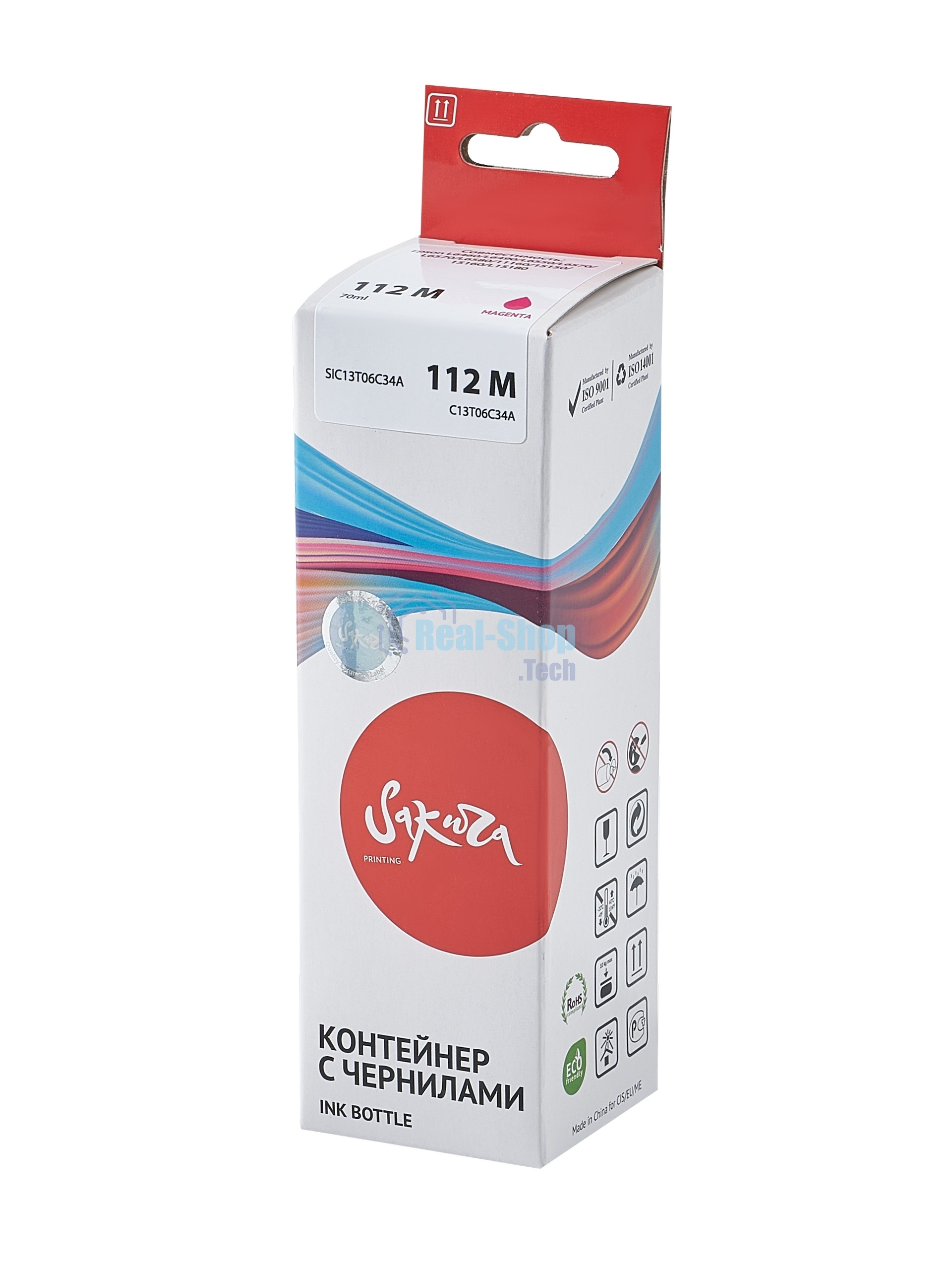Контейнер с чернилами Sakura C13T06C34A (112 M) для Epson, пурпурный, 100 мл.