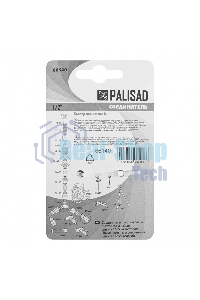 Соединитель пластмассовый быстросъемный для шланга Palisad 1/2