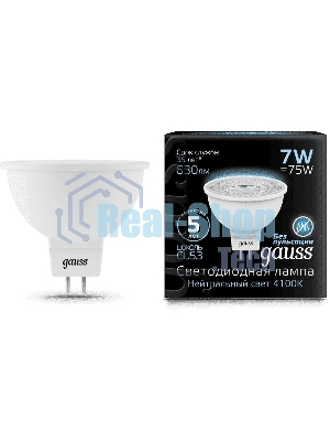 Лампа светодиодная Gauss LED MR16 GU5.3 7W 630lm 4100K 1/10/100