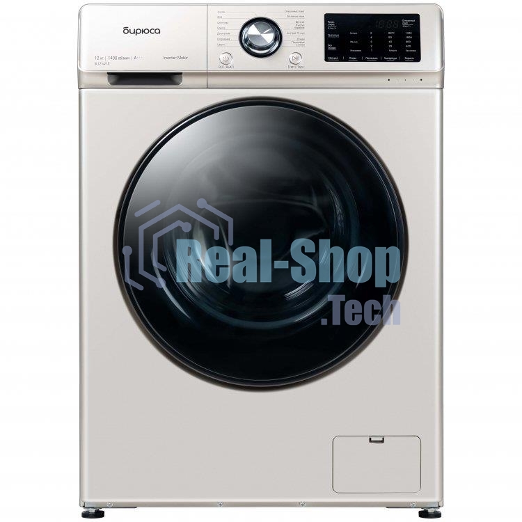 Стиральная машина Бирюса WM-SL1214/15 B золотистый, загрузка фронтальная 12 кг, 1400 об/мин, класс А+++