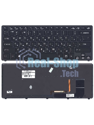 Клавиатура для ноутбука Sony SVF14N Flip черная с подсветкой