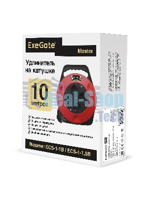 Удлинитель на катушке ExeGate EX286336RUS Master ECS-1-1B (4 евророзетки с заземлением, 10 м, защита от детей, защита от перегрузки, 3х1,0 мм2, 10А/2.2 кВт)
