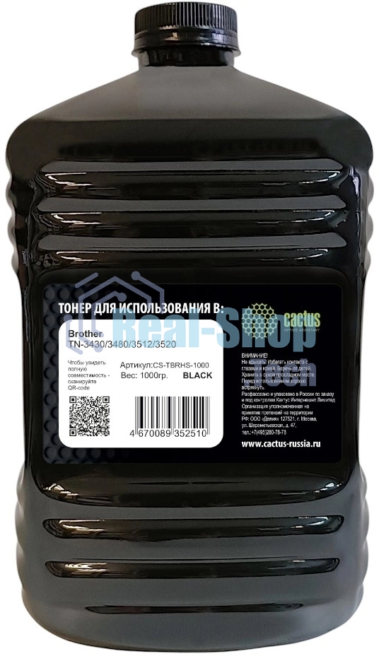 Тонер Cactus CS-TbRHS-1000 черный флакон 1000гр. для принтера Brother TN-3430/3480/3512/3520