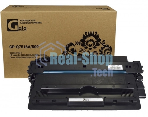 Картридж лазерный лазерный совместимый GalaPrint GP-Q7516A/509 для HP LaserJet 5200/Canon LBP3500/3900/3910/3920/3930/3950/3970/3980 12000к GP