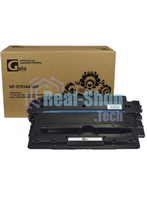 Картридж лазерный лазерный совместимый GalaPrint GP-Q7516A/509 для HP LaserJet 5200/Canon LBP3500/3900/3910/3920/3930/3950/3970/3980 12000к GP