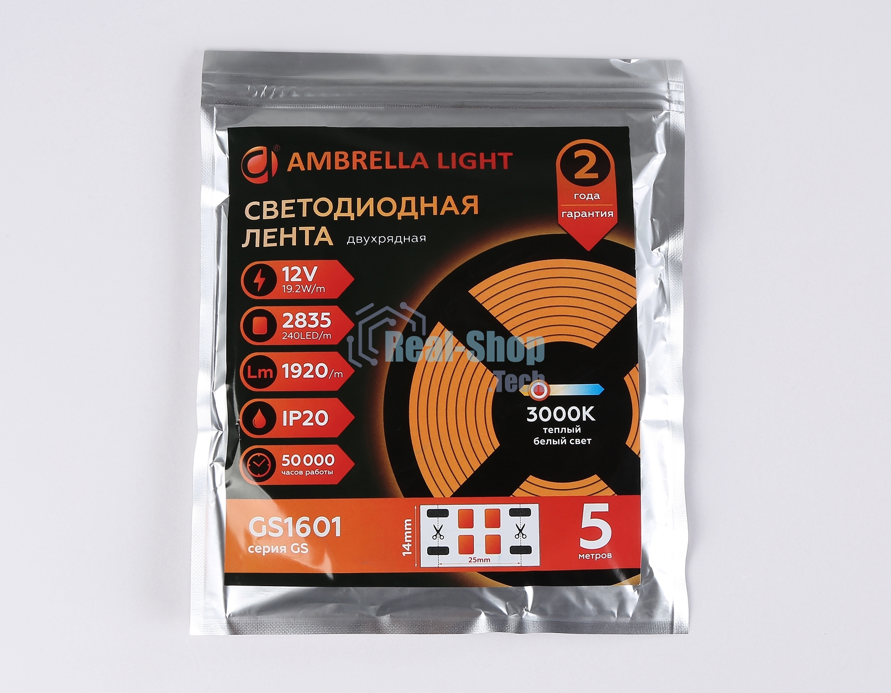 Светодиодная лента Ambrella light GS1601 2835 240Led/ 19.2W m/ 12V IP20 3000K/ 5000*14*1.2mm (2 конт.)