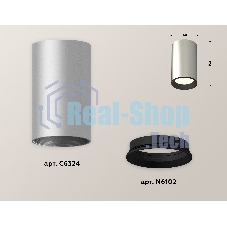 Светильник Ambrella Light XS6324001 SSL/SBK серебро песок/черный песок MR16 GU5.3 (C6324, N6102)