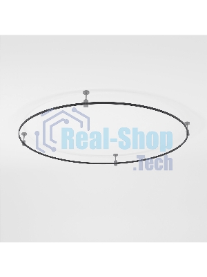 Шинопровод Round (черный) (1500?) Esthetic Magnetic 85217/00