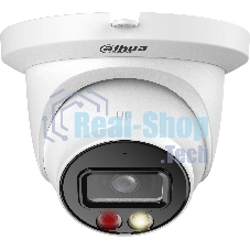 Камера видеонаблюдения IP Dahua DH-IPC-HDW2449TMP-S-IL-0280B-S2 2.8-2.8мм цв. (DH-IPC-HDW2449TM-S-IL-0280B-S2)
