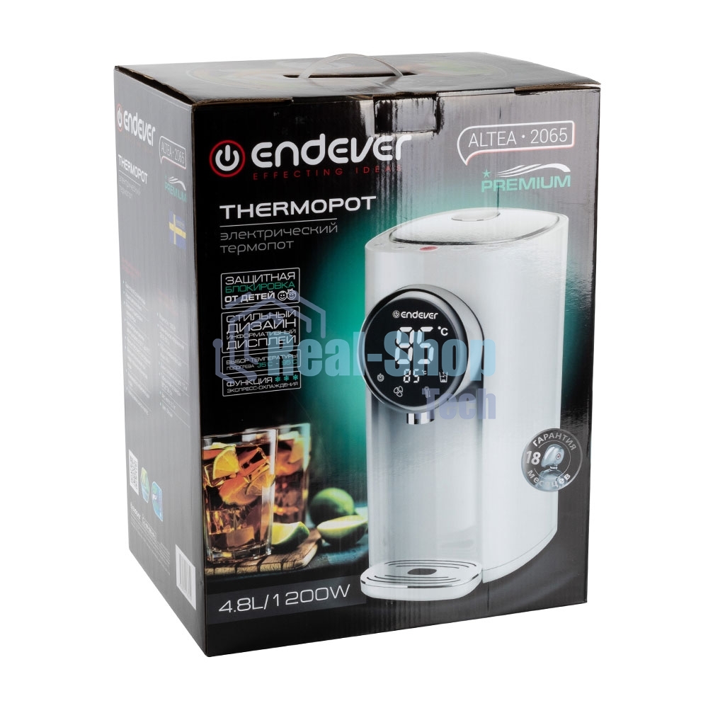 Термопот Endever Altea 2065