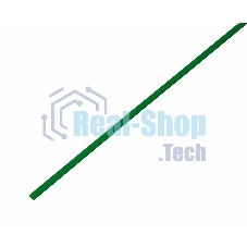 Термоусадочная трубка Rexant 2,5/1,25 мм, зеленая, упаковка 50 шт. по 1 м