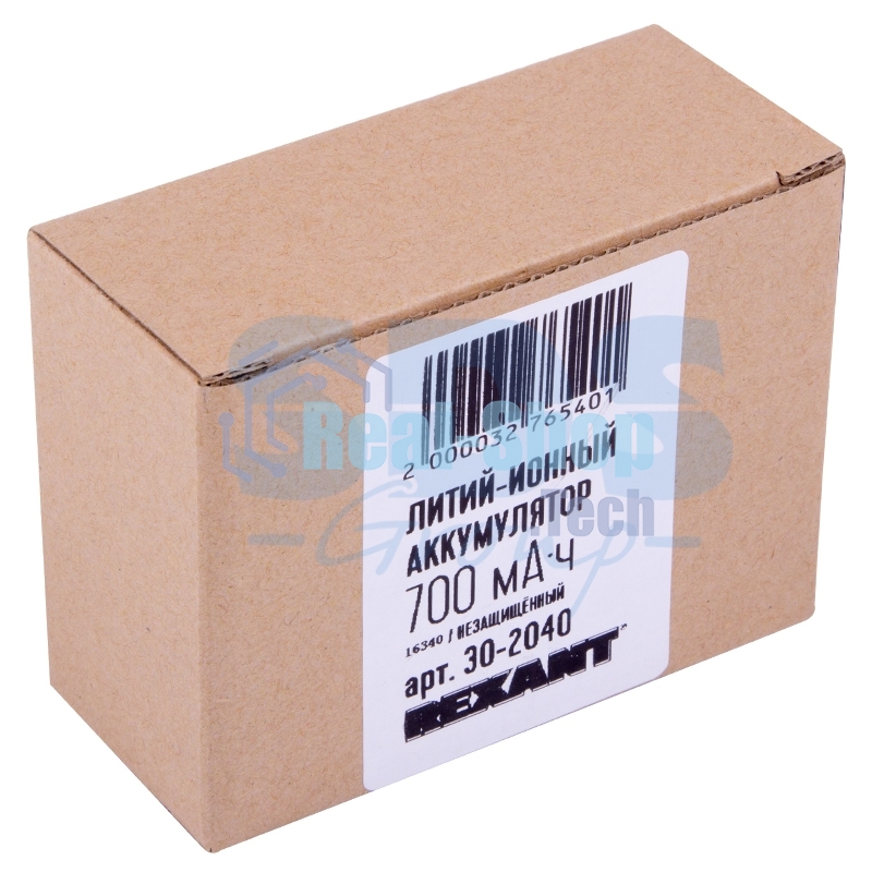 Аккумулятор Rexant Li-ion 16340 unprotected 700 mAh 3.7 В