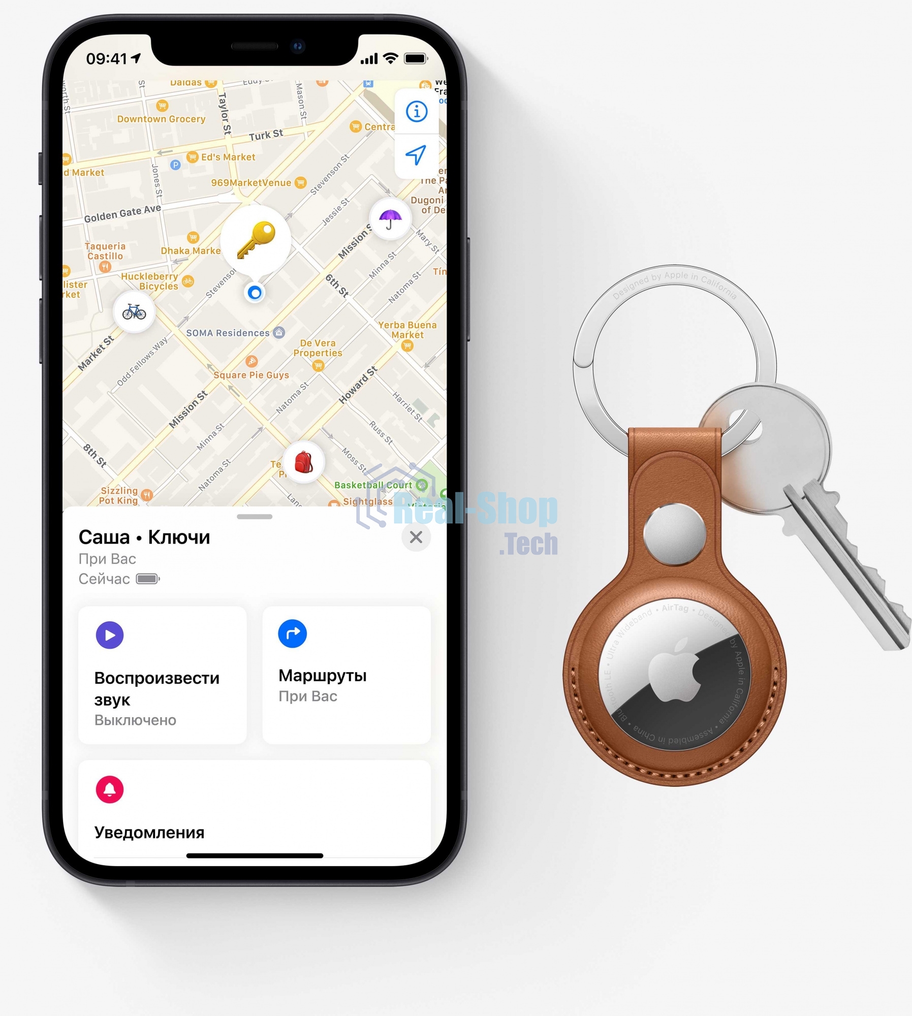 Трекер Apple AirTag (1 Pack), Model A2187 (MX532RUA)