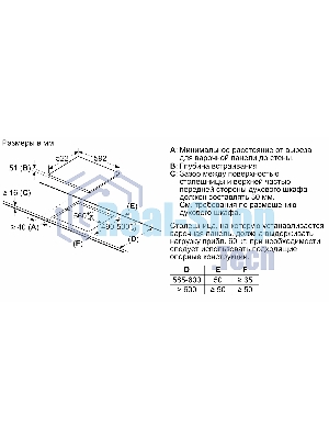 Индукционная варочная панель Bosch Serie 4 PUE611BB5E, индукционные, независимая, черный