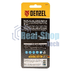 Борфреза по металлу Denzel твердосплавная, коническая, тип-M, 12 мм