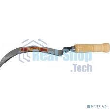 Серп Россия,190 мм,с зубцом, 