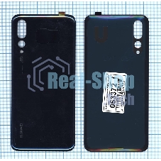 Задняя крышка для Huawei P20 pro синий