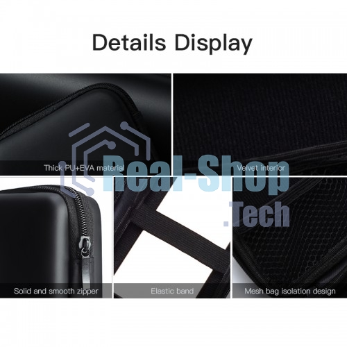 Чехол Vention для аксессуаров (19x9x4 см.)