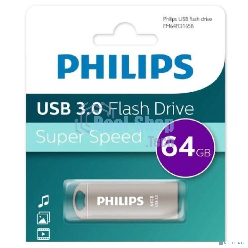 Флешка USB 64Gb PHILIPS IRON 3.0 64Gb, USB 3.0
